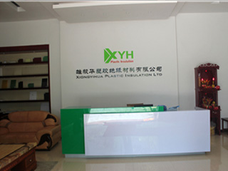 SHENZHEN XIONGYIHUA PLASTIC INSULATION LTD