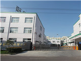 ZHEJIANG KINGSIR VALVE CO., LTD.