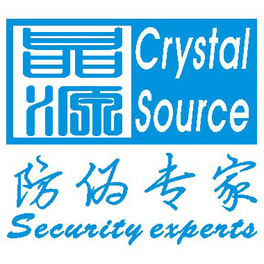 Hologram Sticker,Hologram Label,Security Label,3D Hologram Laser Label,Self Adhesive Label,Security Label Sticker