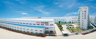 Ningbo Shuangma Machinery Industry Co., Ltd