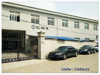 OMW INDUSTRIAL CORPORATION LIMITED / OMWAY MACHINERY FACTORY
