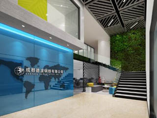 Chengdu Derbo Steel Co., Ltd.