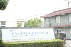Shanghai Yowee Hydraulic Co.,Ltd