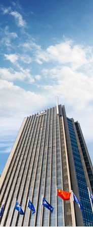 China-Base Ningbo Foreign Trade Co.,Ltd